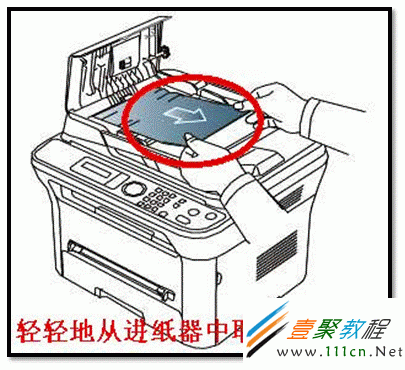 辛集打印機卡紙怎么辦？打印機經(jīng)常卡紙的原因分析