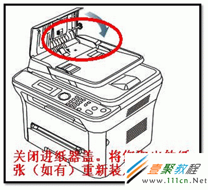 辛集打印機卡紙怎么辦？打印機經(jīng)常卡紙的原因分析