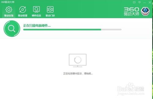 辛集筆記本fn鍵失靈解決案例（聯(lián)想電腦為例）