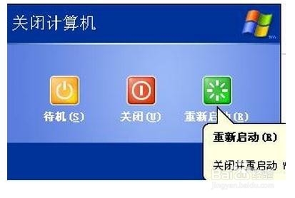 辛集筆記本fn鍵失靈解決案例（聯(lián)想電腦為例）