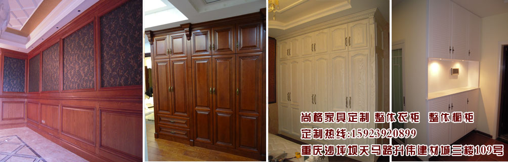 原子吸收分光光度計