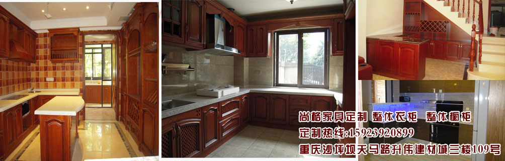 原子吸收分光光度計