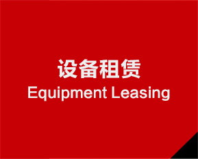 原子吸收分光光度計